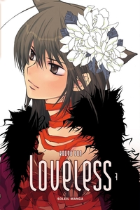 LOVELESS T07 - VOL07