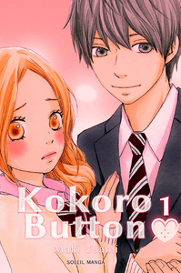 KOKORO BUTTON T01 - VOL01