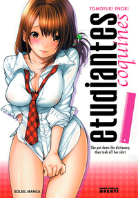 ETUDIANTES COQUINES T01 - VOL01