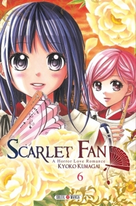 SCARLET FAN T06