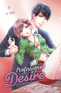 Professional Desire T03