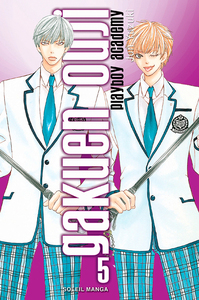 Gakuen Ouji - Playboy Academy T05