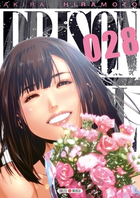Prison school T28