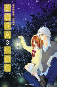 Sora Log T03