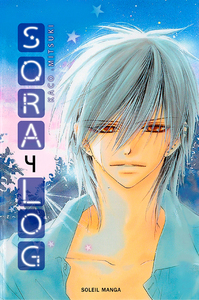 Sora Log T04