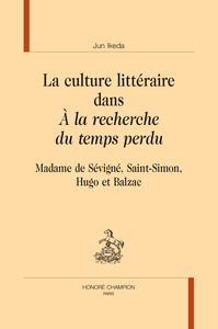 La culture littéraire dans "À la recherche du temps perdu"