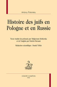 HISTOIRE DES JUIFS EN POLOGNE ET EN RUSSIE