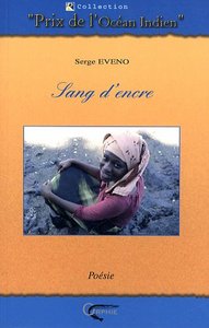 Sang d'encre - poésie
