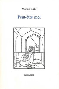 Peut-Être Moi