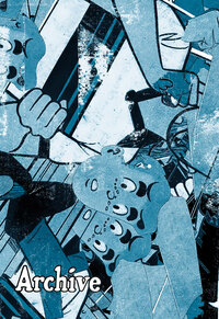 ARCHIVE