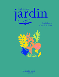 LES LETTRES DU JARDIN - ANNULE