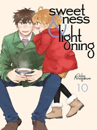 SWEETNESS AND LIGHTNING