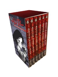 BATTLE ANGEL ALITA DELUXE COMPLETE SERIES BOX SET