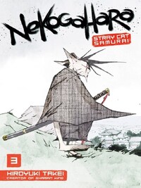 Nekogahara