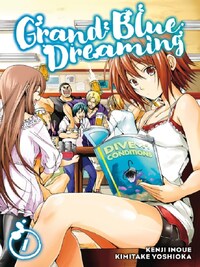 GRAND BLUE DREAMING