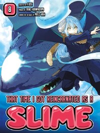 That Time I Got Reincarnated as a Slime