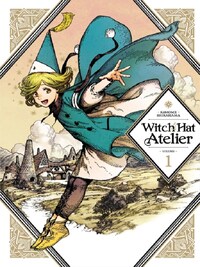 WITCH HAT ATELIER