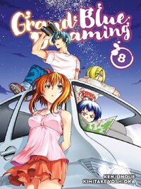 GRAND BLUE DREAMING VOL.8