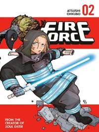 FIRE FORCE