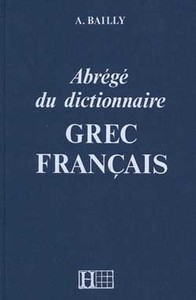 Dictionnaire Bailly abrégé