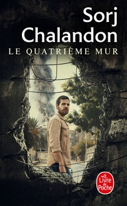 Le Quatrième mur