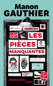 Les Pièces manquantes