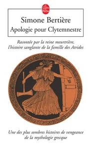 Apologie pour Clytemnestre