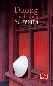 AU ZENITH
