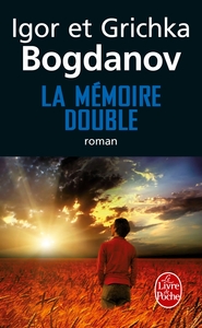 La Mémoire double