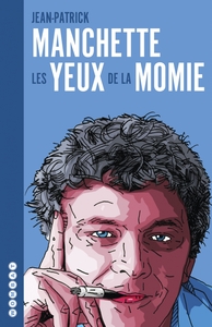 LES YEUX DE LA MOMIE - L INTEGRALE DES CHRONIQUES DE CINEMA