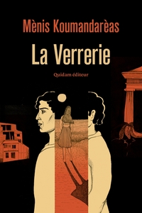 LA VERRERIE