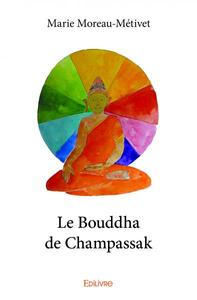 Le bouddha de champassak