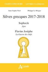 Silves grecques 2017-2018