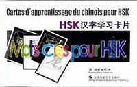 CARTE D'APPRENTISSAGE DU CHINOIS POUR HSK