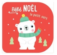 Bébé Noël le petit ours