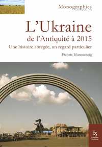 L'Ukraine