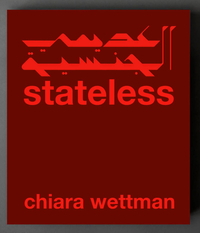 Stateless