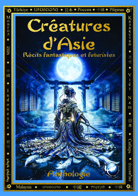 Créatures d'Asie