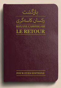 Le Retour