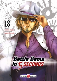 Battle Game in 5 Seconds - vol. 18