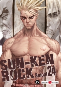 SUN-KEN ROCK - T24 - SUN-KEN ROCK - VOL. 24