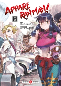 Appare Ranman ! - vol. 02