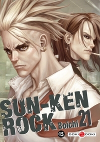SUN-KEN ROCK - T21 - SUN-KEN ROCK - VOL. 21