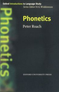 OILS: PHONETICS