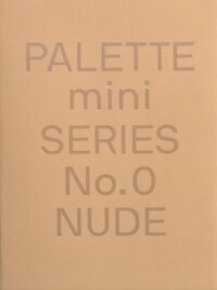 Palette Mini Series 00: Nude /anglais