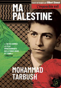 Ma palestine
