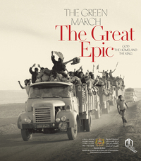 THE GREEN MARCH (LA MARCHE VERTE)