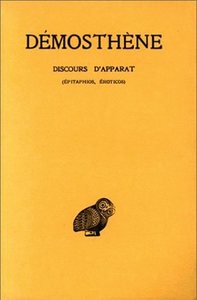 DISCOURS D'APPARAT - EPITAPHIOS, EROTICOS