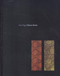 CHINESE BOOKS