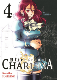 AFTERSCHOOL CHARISMA T04 - VOL04